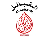 Customer logo 23