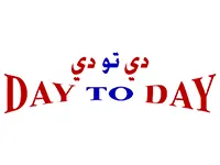 Customer logo 3