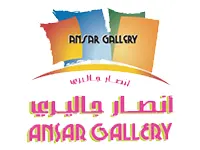 Customer logo 4