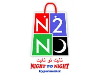 Customer logo 9