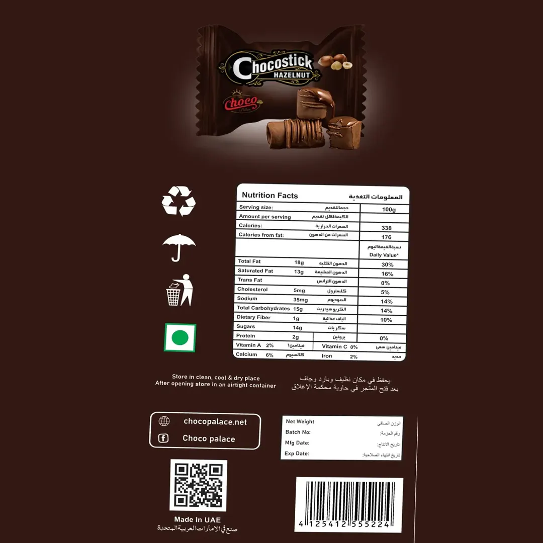 Chocostick Hazelnut 3