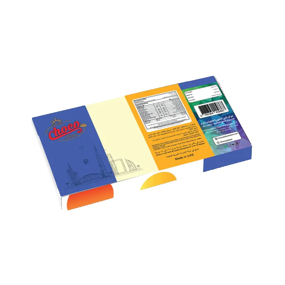 Kunafa Chocolate pistachio 100 gm 2