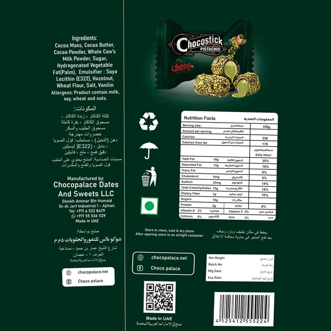 Chocostick Pistachio 6
