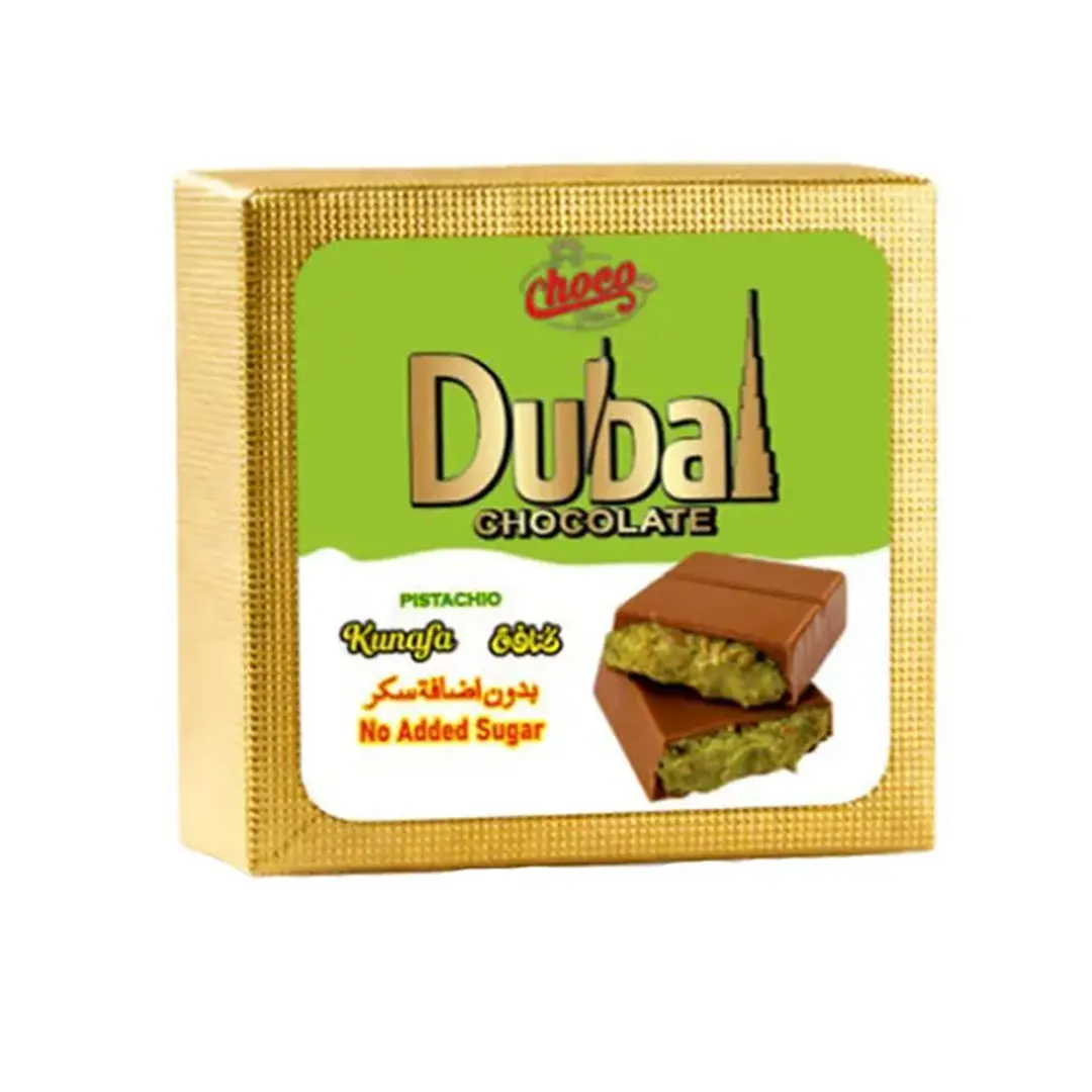 Kunafa Sugar-Free Mini Bar Pistachio