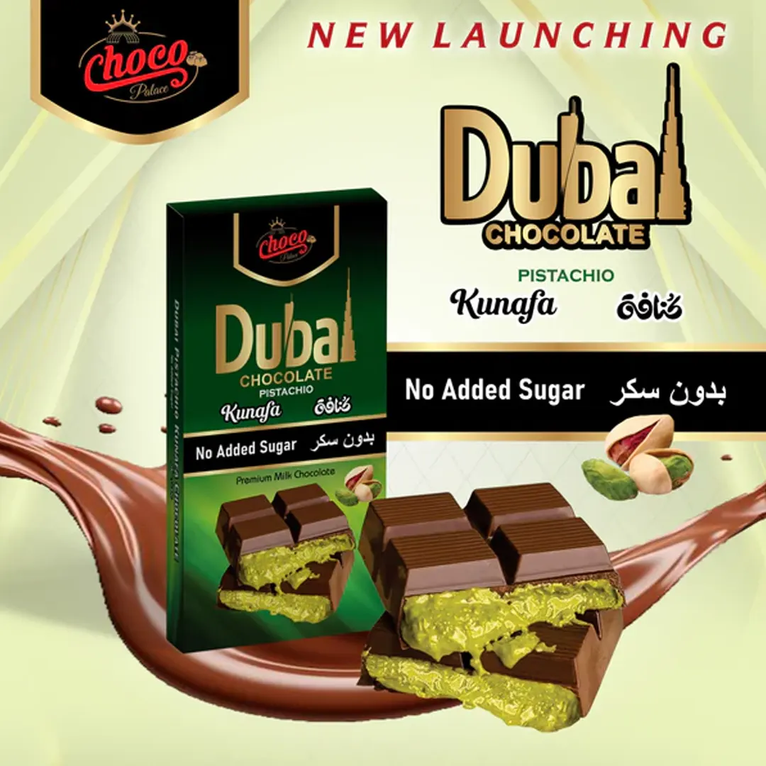 Kunafa Chocolate pistachio Sugar Free 100 gm
