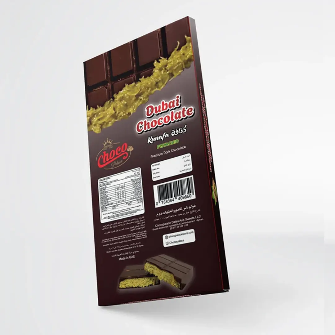 Kunafa Dark chocolate pistachio 200 GM 3